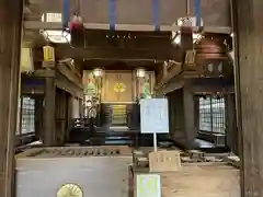 岐阜護國神社の本殿