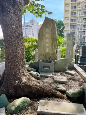 愛染院(千葉県)