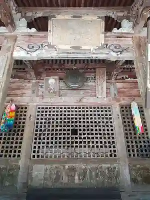 大聖寺（亀岡文殊）(山形県)