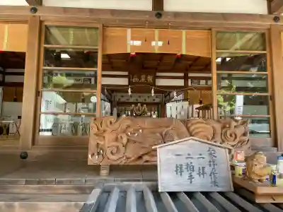 龍尾神社(静岡県)