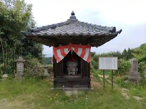 高松山観音寺(福島県)