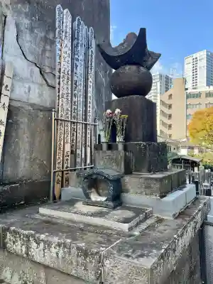 薬王寺(東京都)