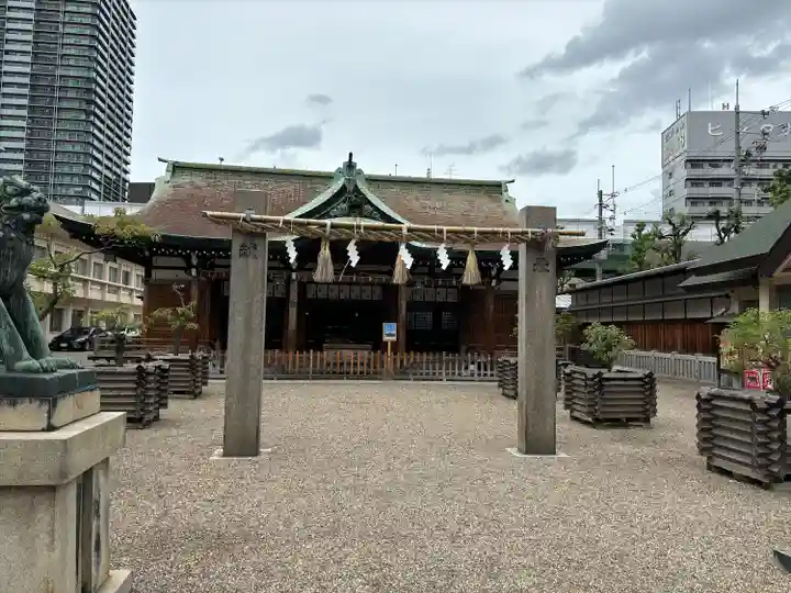 今宮戎神社(大阪府)