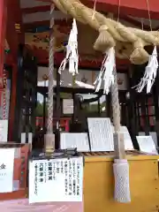 熊本城稲荷神社(熊本県)