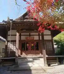 樋沢坊の本殿