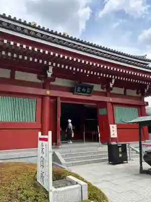 浅草寺(東京都)