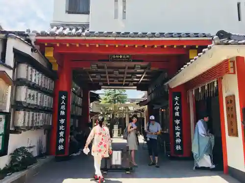 市比賣神社(京都府)