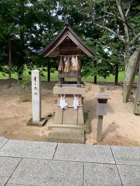 万九千社の末社・摂社