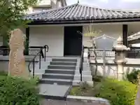 光徳寺のその他建物
