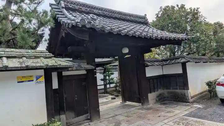 雑華院(京都府)