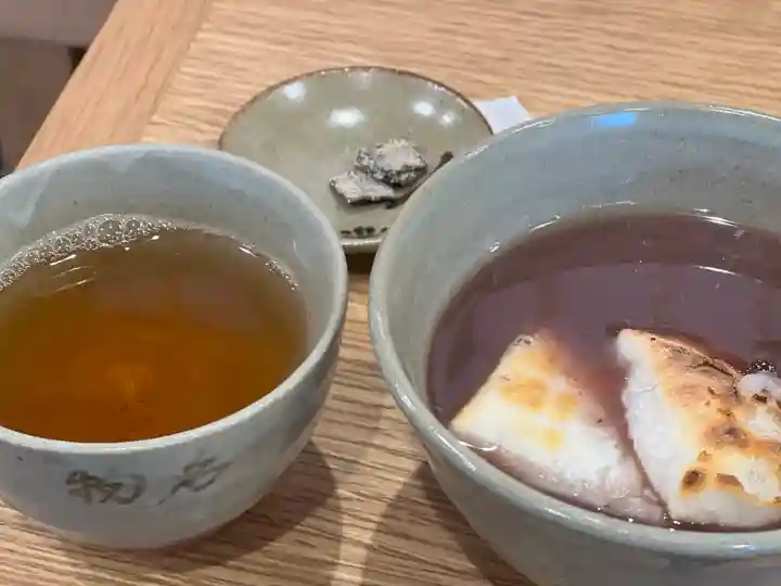 伊勢神宮内宮(皇大神宮)(三重県)