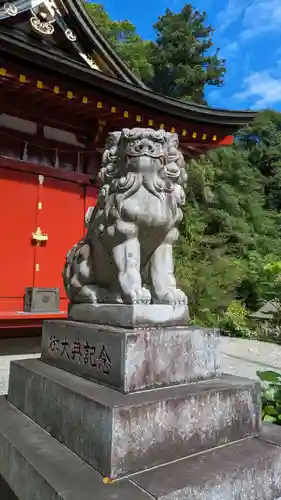 一之宮貫前神社(群馬県)