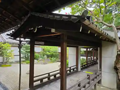  智積院(京都府)