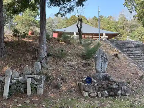 月峯寺(大阪府)