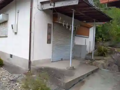 陸天満宮のその他建物