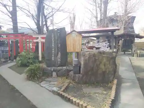 若宮八幡宮 の歴史