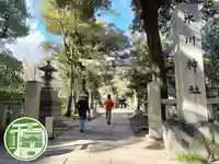 赤坂氷川神社(東京都)