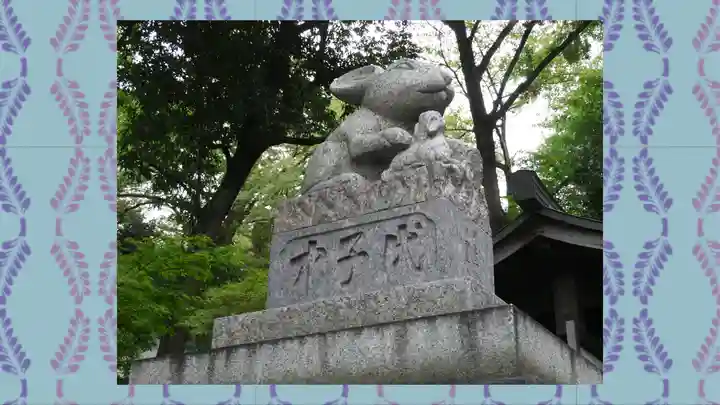 調神社(埼玉県)