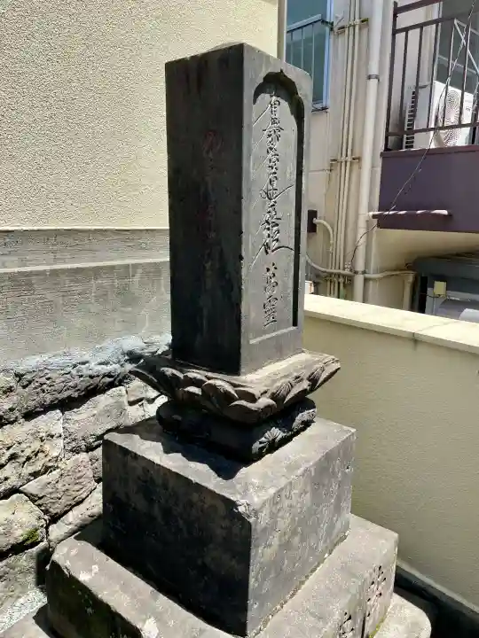 法典寺(東京都)