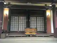 上山口西光寺(神奈川県)
