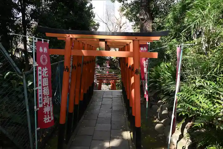 花園稲荷神社の鳥居