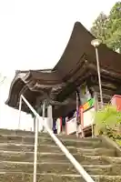 常泉寺(埼玉県)