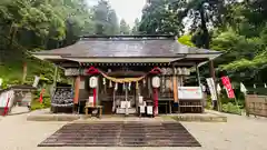 梨郷神社(山形県)