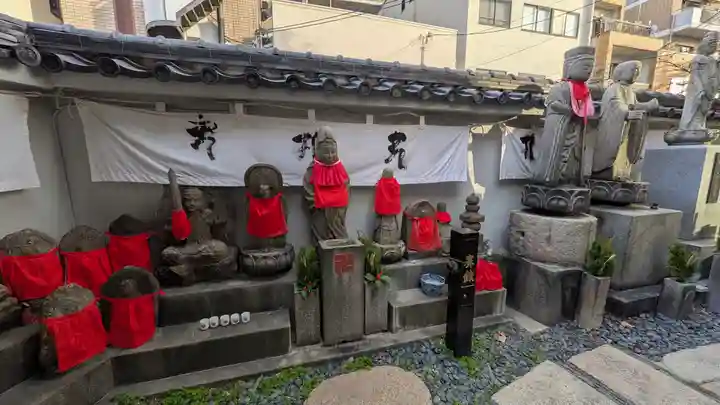 どんどろ大師善福寺(大阪府)