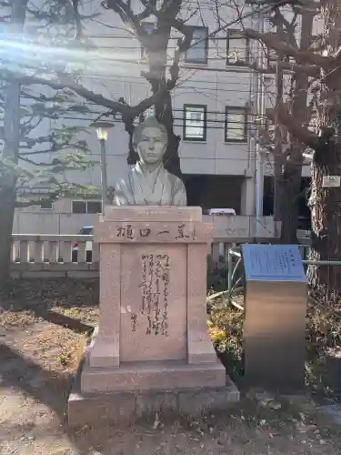 千束稲荷神社の{uncategorized: "未分類", other: "その他", undefined: "問題あり", building: "その他建物", grave: "お墓", sacred_gate: "鳥居", guardian: "狛犬", statue: "像", buddha: "仏像", history: "歴史", nature: "自然", garden: "庭園", animal: "動物", pagoda: "塔", temizu: "手水舎", mountain_gate: "山門・神門", sanctuary: "本殿・本堂", subordinate: "末社・摂社", art: "芸術", scenery: "景色", jizo: "地蔵", ema: "絵馬", goshuin: "御朱印", omikuji: "おみくじ", items: "授与品その他", amulet: "お守り", goshuincho: "御朱印帳", eats: "食事", festival: "お祭り", votive_dance: "神楽", shichigosan: "七五三参", wedding: "結婚式", experience: "体験その他", initially: "初詣", around: "周辺", anti_infection: "感染症対策"}