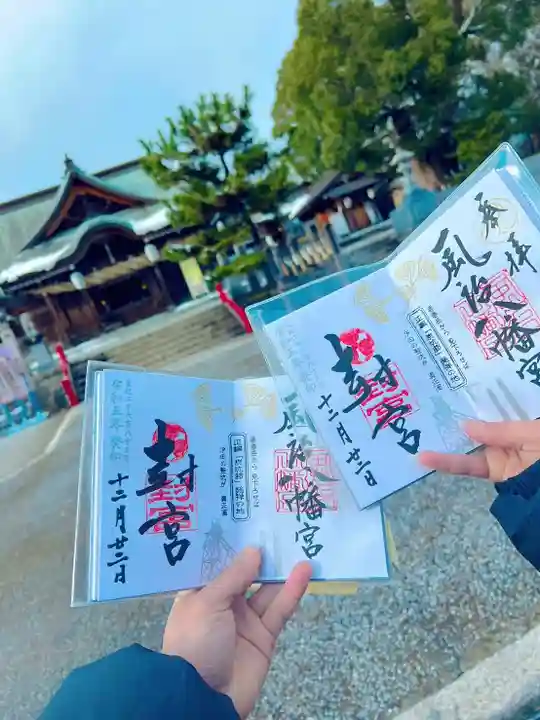 風治八幡宮(福岡県)