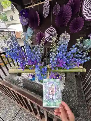 豊平神社(北海道)