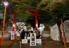 花園神社の鳥居