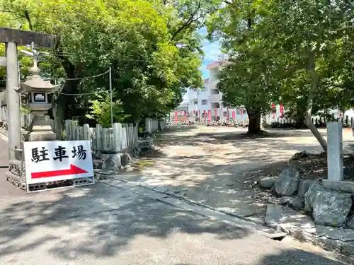 七所神社(愛知県)