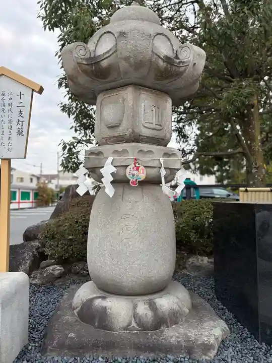 正ノ木稲荷 稲積神社(山梨県)