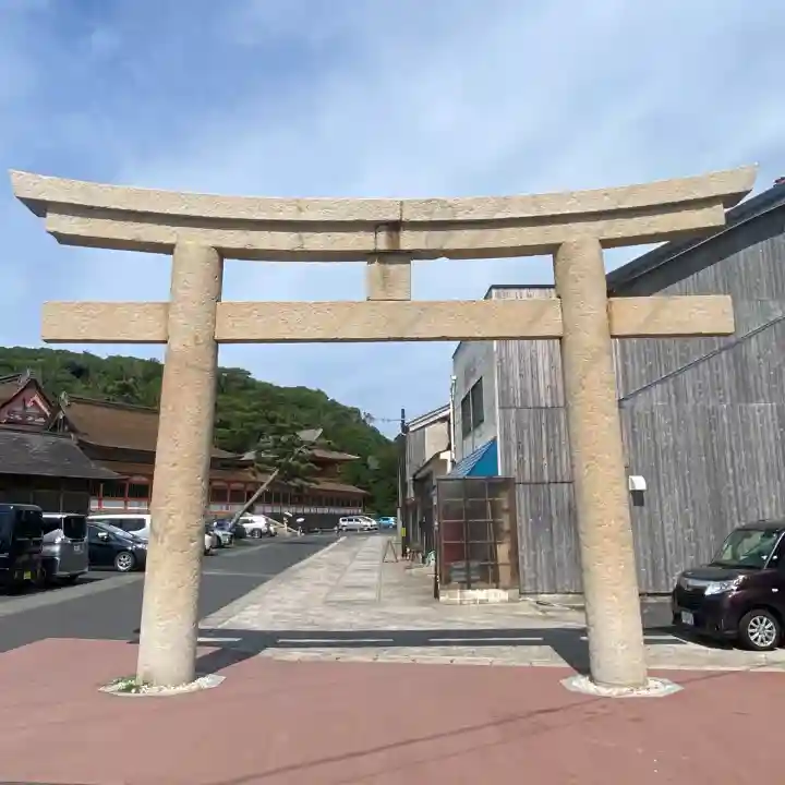日御碕神社(島根県)