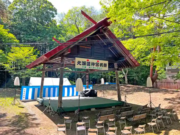 北海道神宮のその他建物