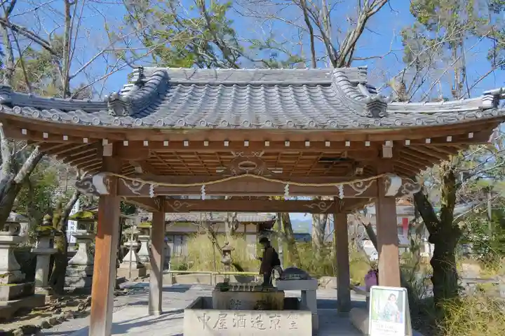 松尾大社の手水舎