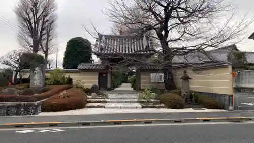 平安院(東京都)