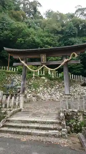 柏原八幡宮の鳥居