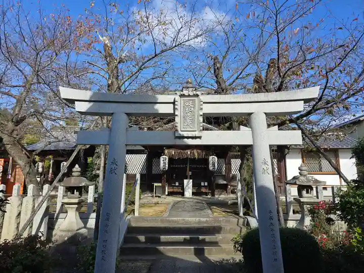 吒枳尼天(法伝寺)(京都府)