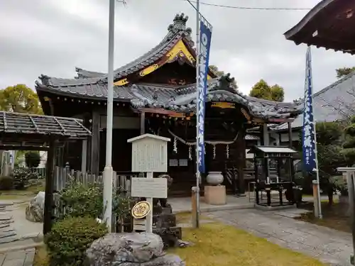 妙行寺の本殿・本堂