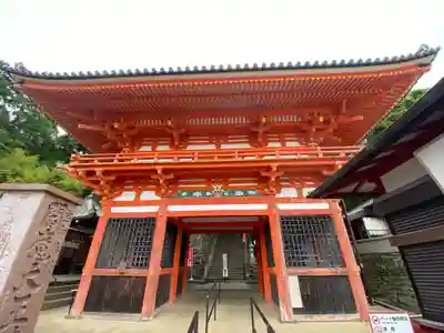 金剛宝寺（紀三井寺）(和歌山県)