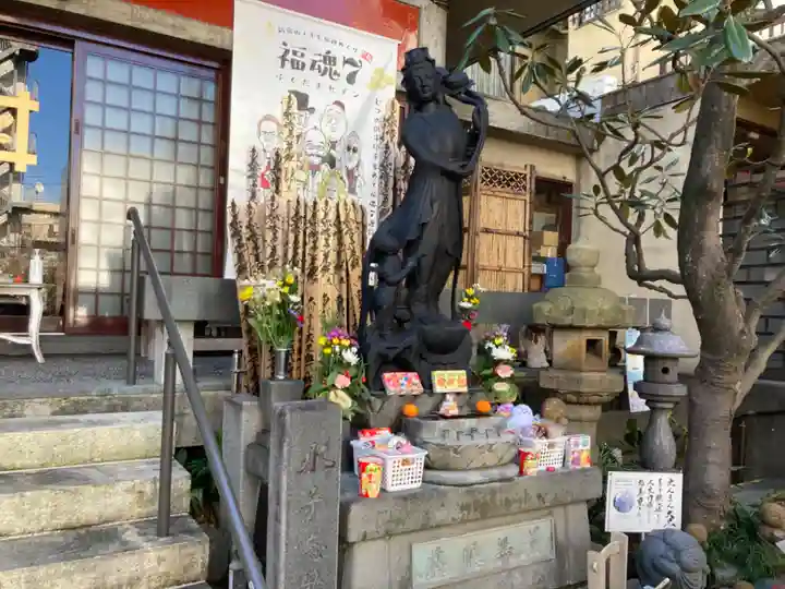 経王寺(東京都)