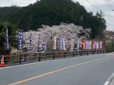 瀧不動尊(埼玉県)