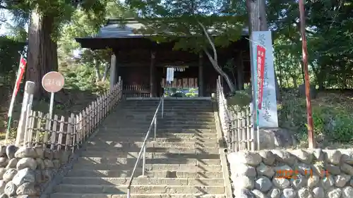 岩殿山安楽寺（吉見観音）(埼玉県)