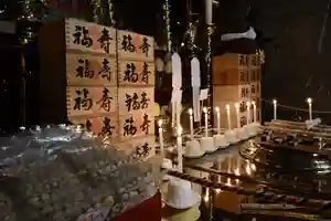 善成寺(東京都)(2026年02月02日(月) 22時11分00秒投稿)