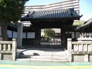 泊船軒(東京都)