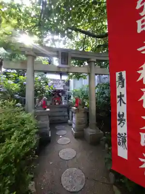 弘明寺稲荷大明神(神奈川県)