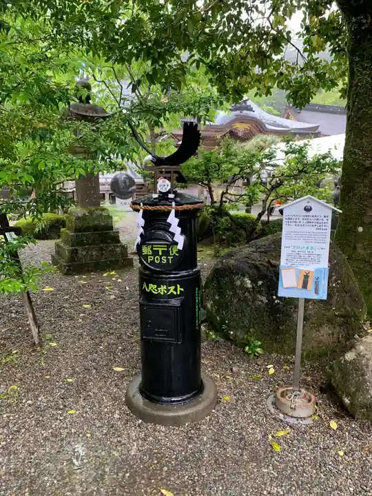 熊野本宮大社(和歌山県)