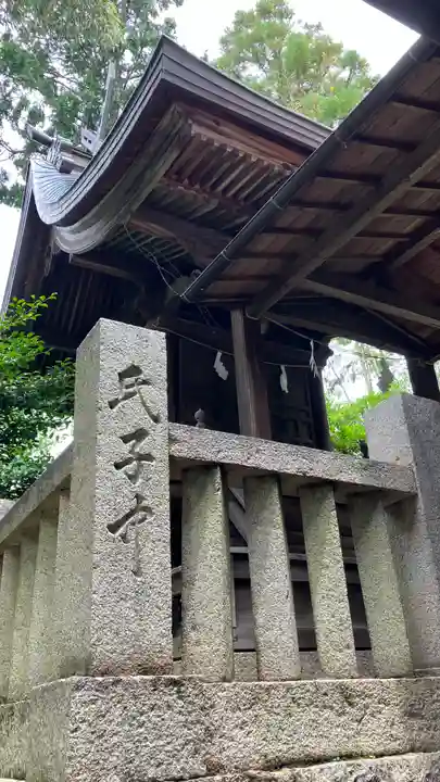 大神神社(岡山県)